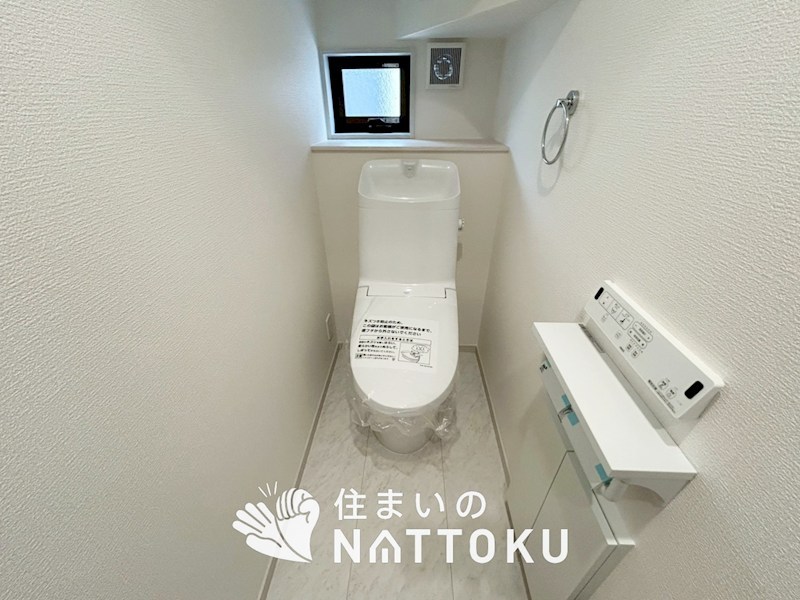 木津川市城山台　4号地 内観写真（トイレ）