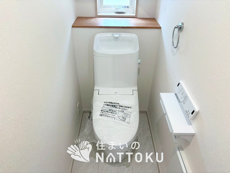 木津川市城山台　6号地 内観写真（トイレ）