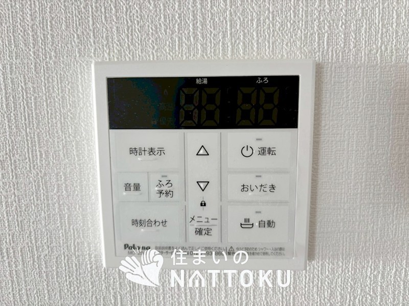 大阪市住之江区北島　第2期　1号地 設備