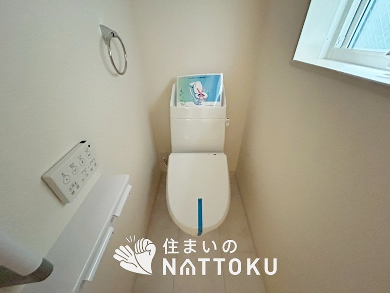 大阪市生野区田島 内観写真（トイレ）