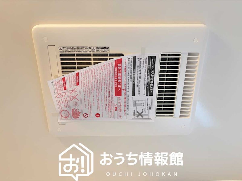 安八郡神戸町丈六道　 設備