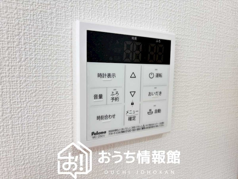 安八郡神戸町丈六道　 設備
