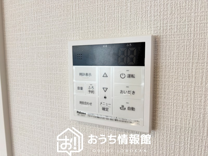 可児郡御嵩町上恵土　第7期　2号棟 設備