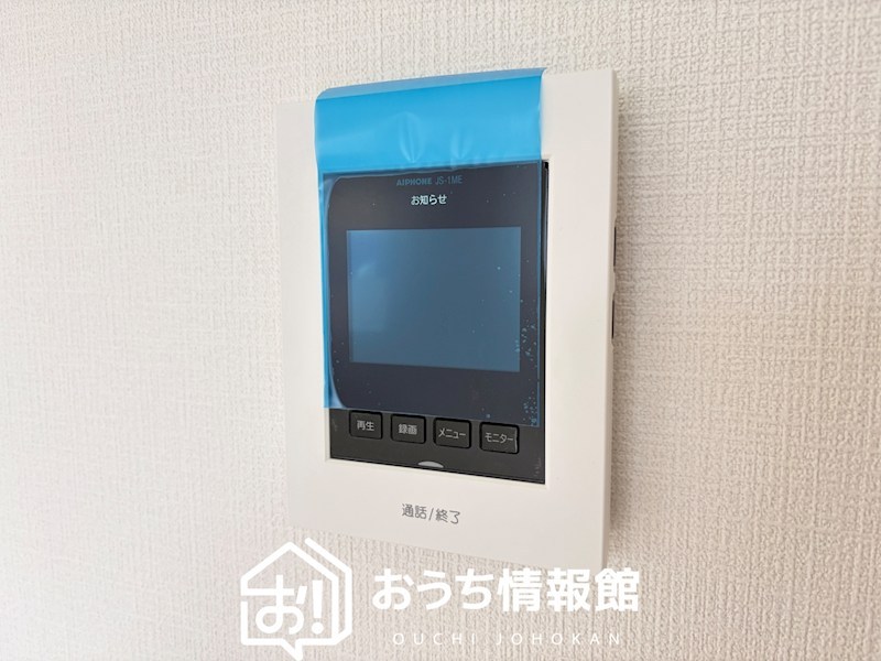 可児郡御嵩町上恵土　第7期　2号棟 設備