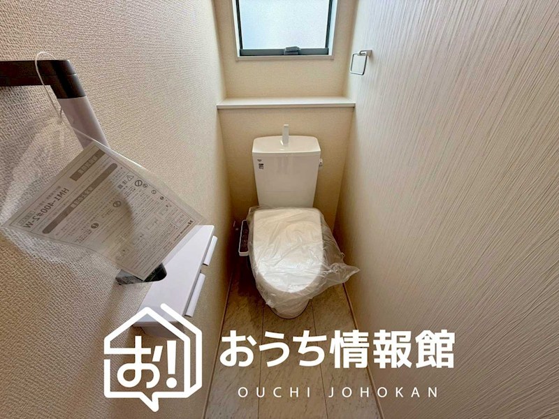 員弁郡東員町山田　1号地 内観写真（トイレ）