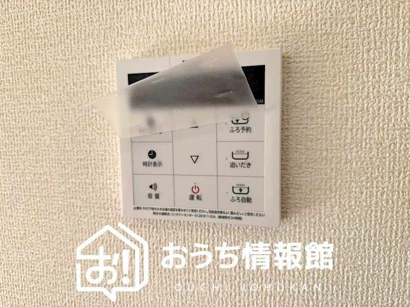 員弁郡東員町山田　1号地 設備