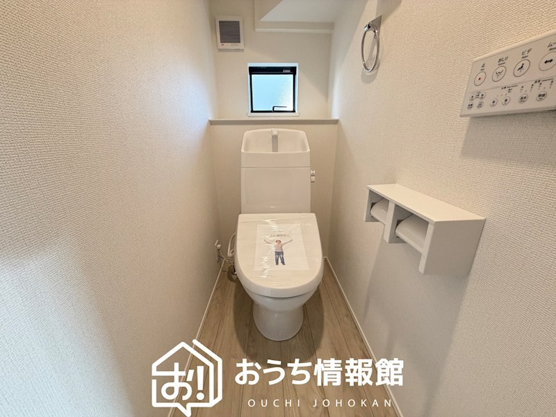 津市半田　第1期　2号地  内観写真（トイレ）