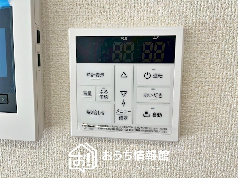 犬山市五郎丸鷺寺 設備