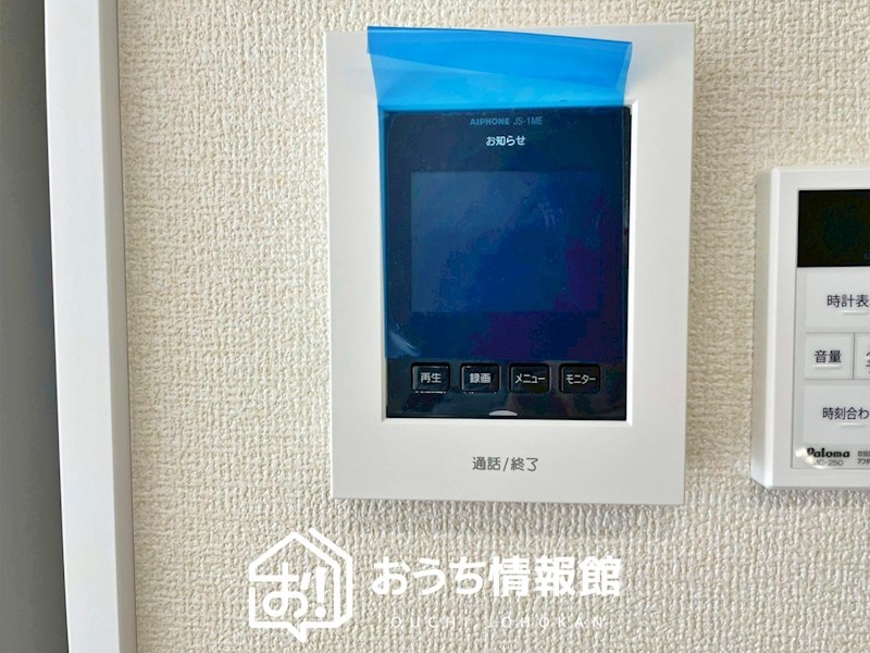 犬山市五郎丸鷺寺 設備