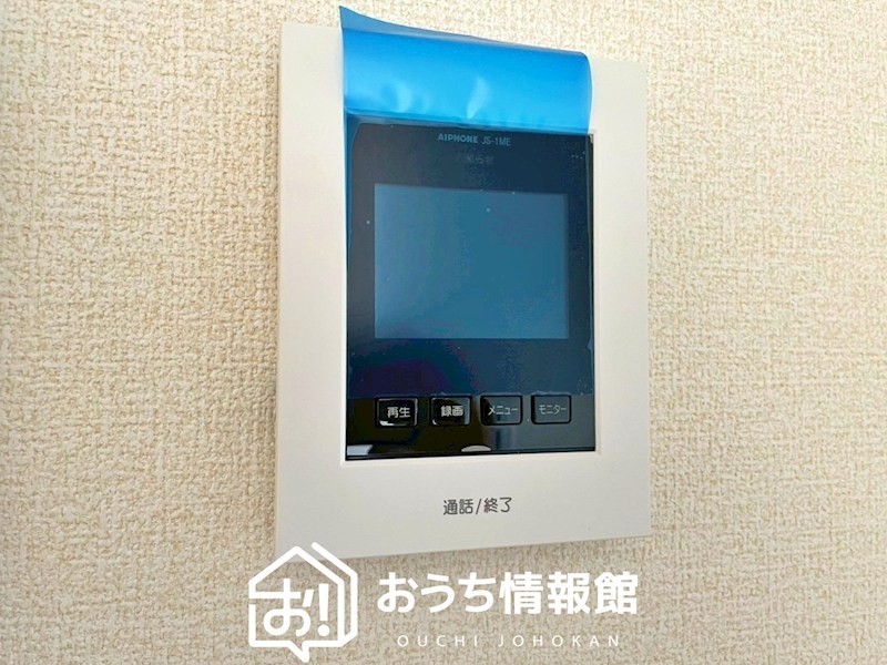 犬山市郷西　2号地 設備