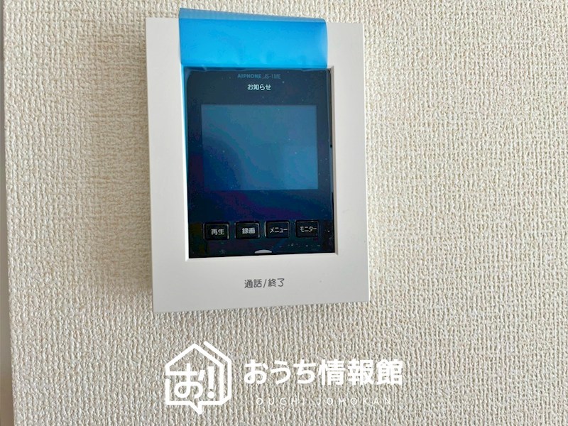 犬山市郷西　4号地   設備