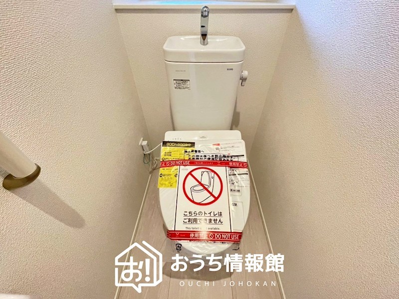 犬山市羽黒二日町　第2期　2号棟 内観写真（トイレ）
