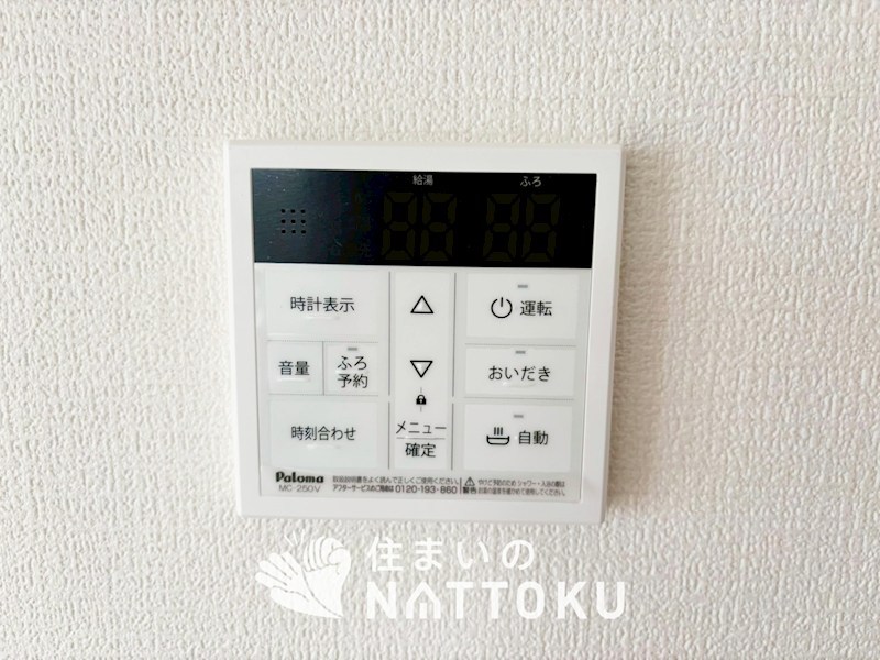木津川市城山台　22号地 設備