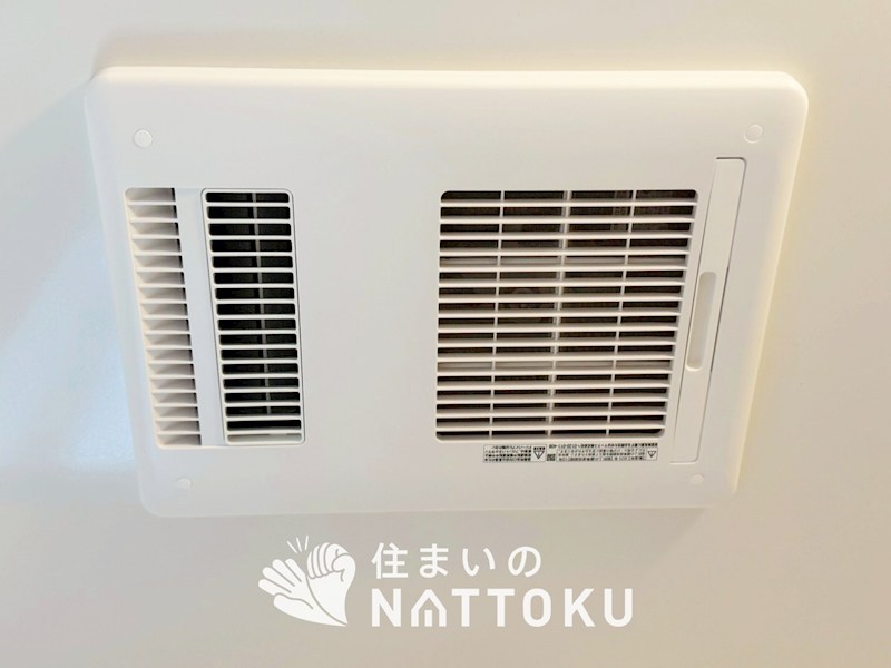木津川市城山台　23号地 設備