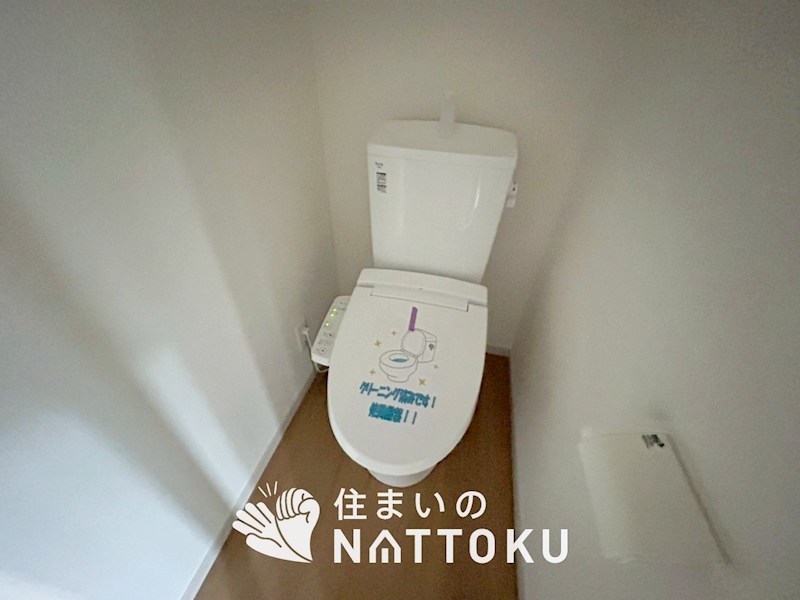 京都市左京区修学院千万田町　第1期　1号地 内観写真（トイレ）
