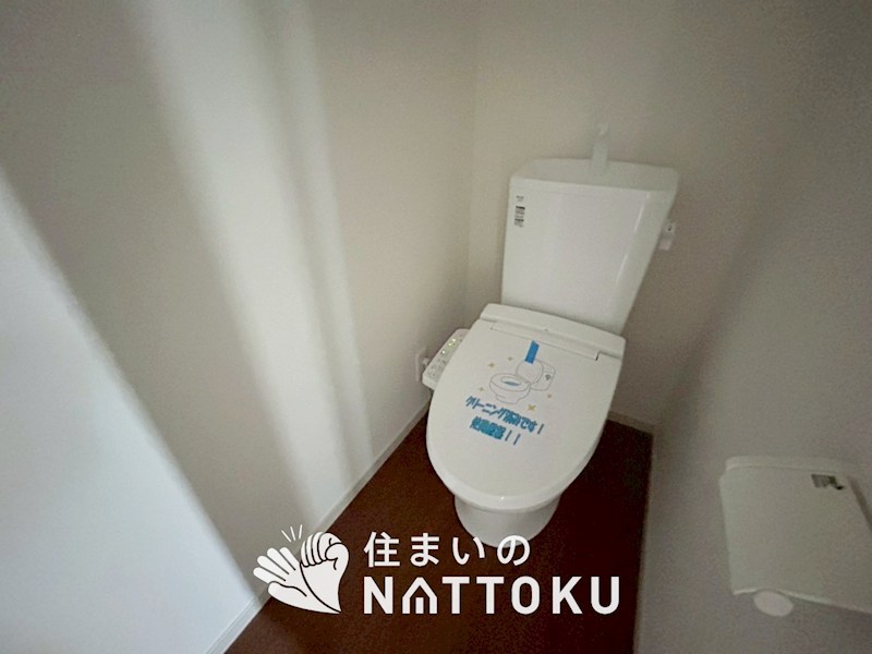 京都市左京区修学院千万田町　第1期　2号地 内観写真（トイレ）