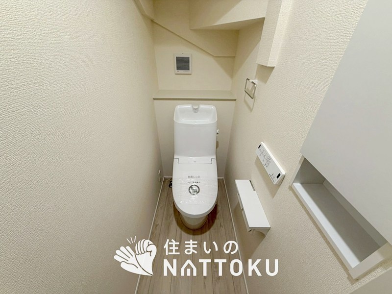 枚方市藤阪北町　第1期 内観写真（トイレ）