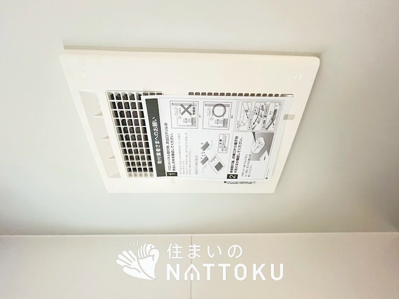 岸和田市門前町　第2期　5号地 設備