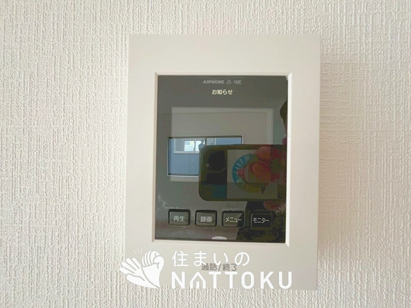 岸和田市門前町　第2期　5号地 その他