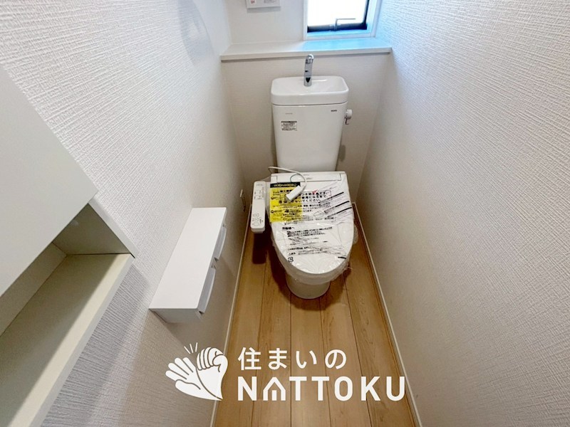 岸和田市門前町　第2期　10号地 内観写真（トイレ）