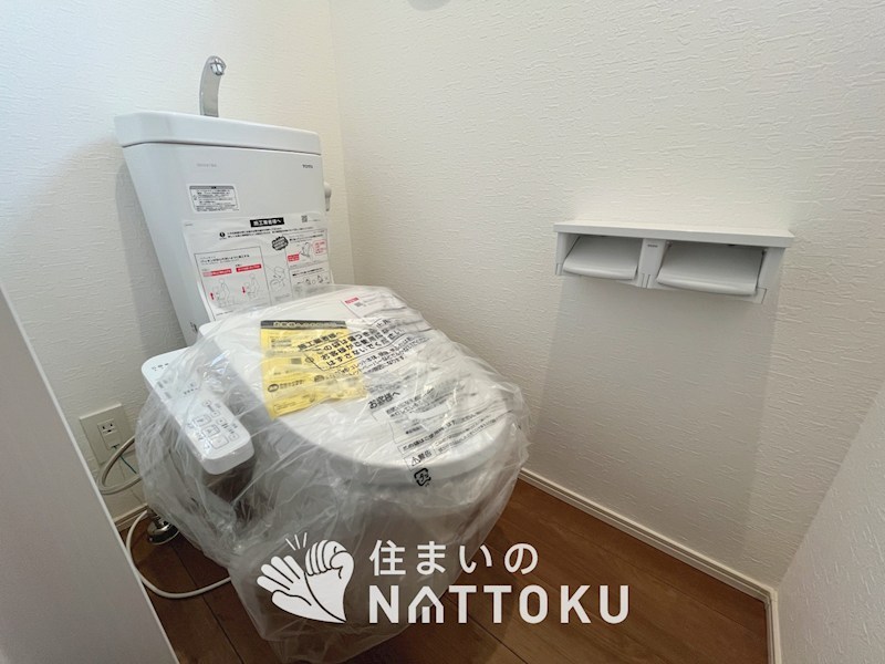 大阪狭山市大野台　第9期　1号地 内観写真（トイレ）