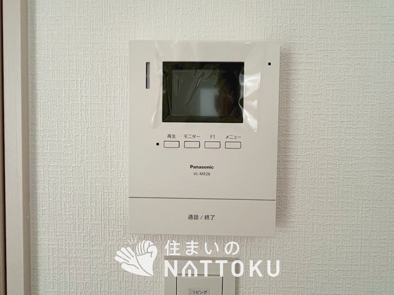 大阪狭山市大野台　第9期　1号地 設備