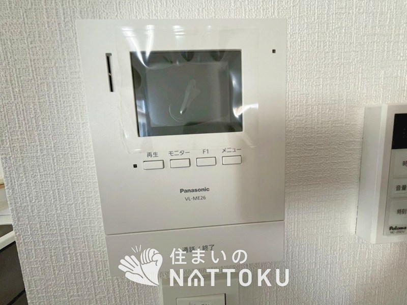 高槻市塚原　第3期　3号地  設備