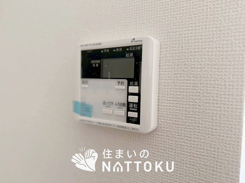 高槻市藤の里　第1期　 設備