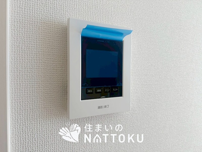高槻市藤の里　第1期　 設備