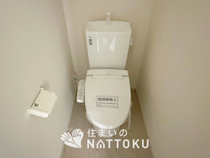 池田市畑　第2期　 内観写真（トイレ）