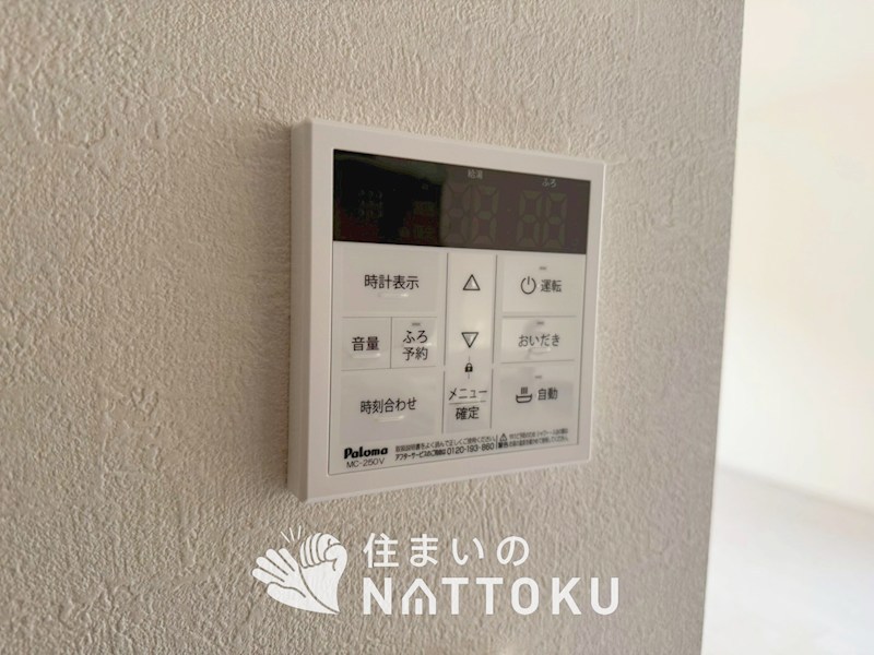 池田市畑　第2期　 設備