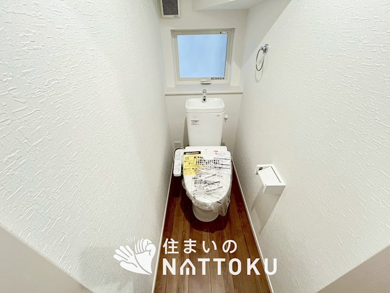 羽曳野市河原城　第2期 内観写真（トイレ）