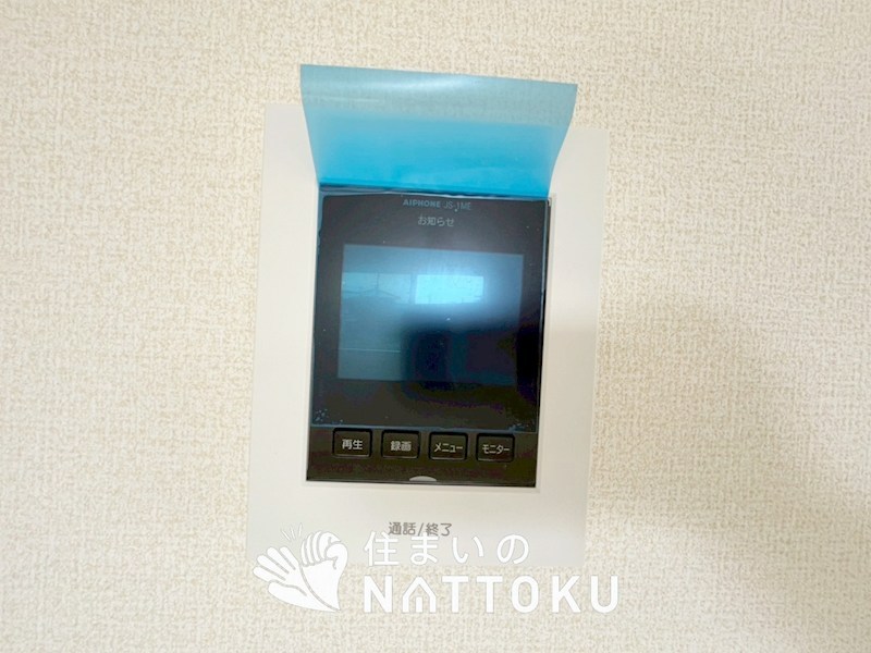 貝塚市久保　第9期　 設備