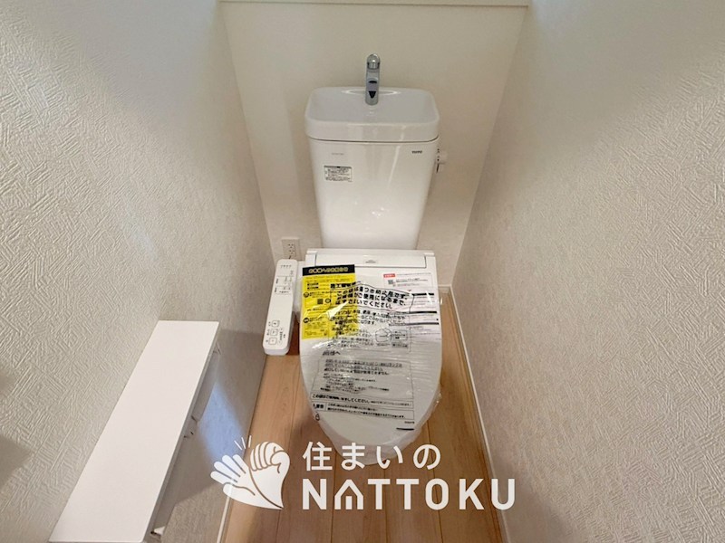 近江八幡市土田町　第4期　2号地 内観写真（トイレ）