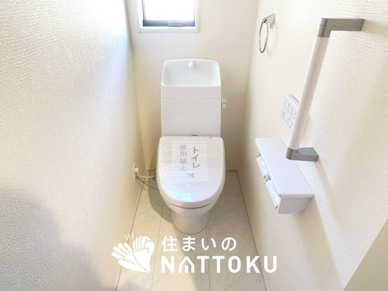 姫路市広畑区西蒲田　第8期　1号地  内観写真（トイレ）
