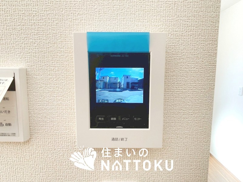 姫路市広畑区西蒲田　第8期　1号地  設備