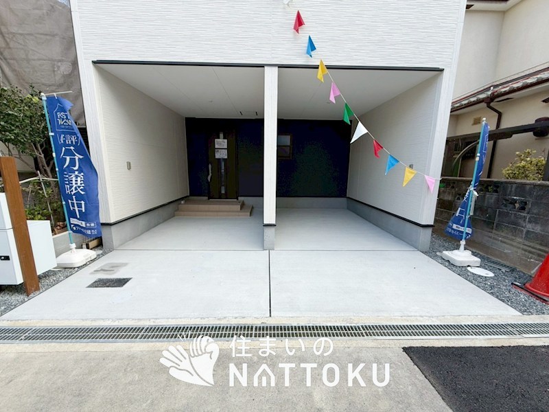 高槻市津之江町　第14期　 現地写真（駐車場）