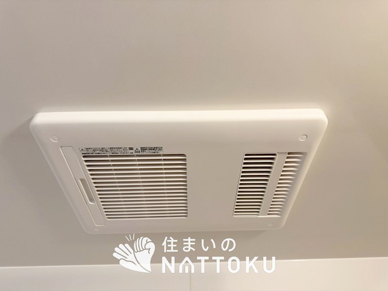 豊中市東豊中町　第1期　 設備
