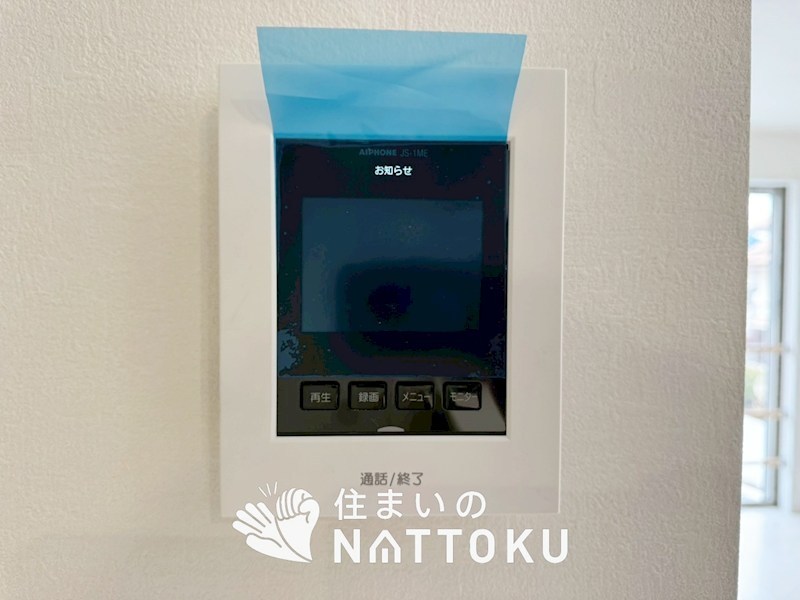 豊中市東豊中町　第1期　 設備