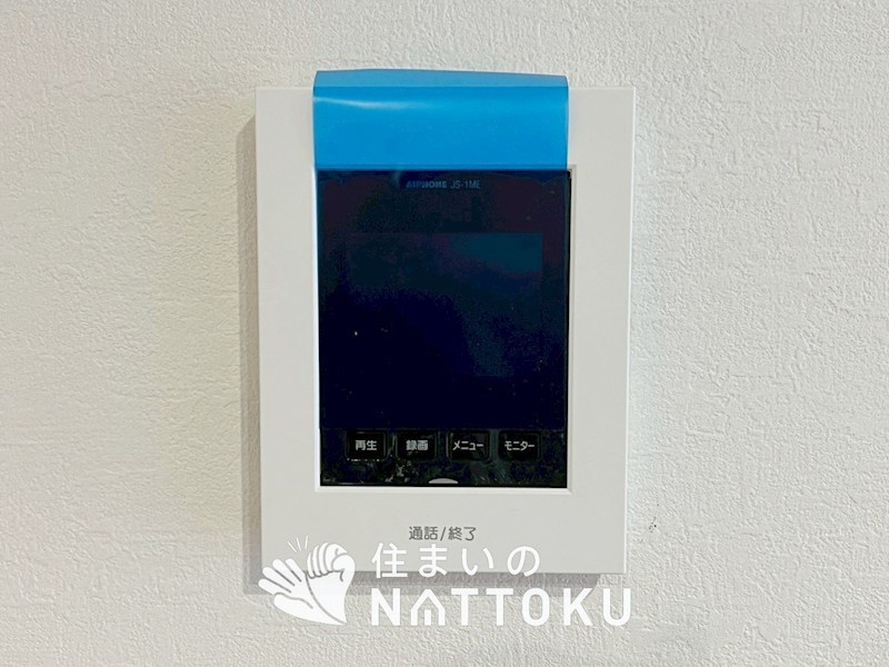 堺市中区東山　第1期　3号地 設備