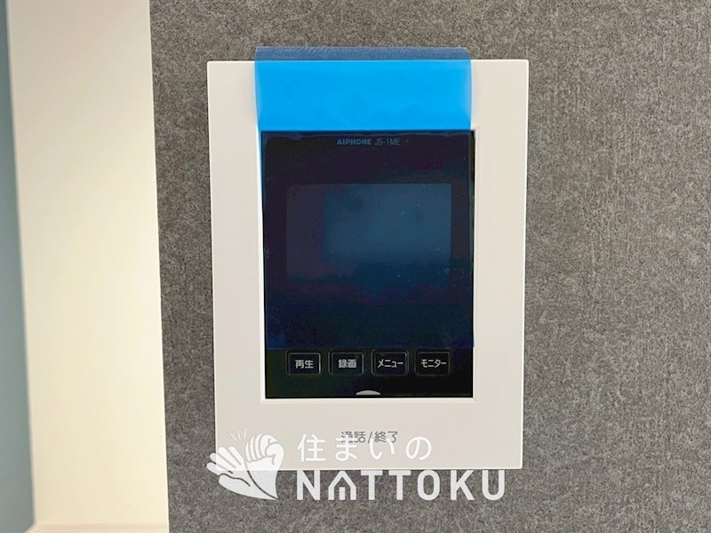 堺市南区晴美台　1号地 設備