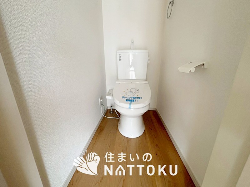 亀岡市大井町並河　第1期 内観写真（トイレ）