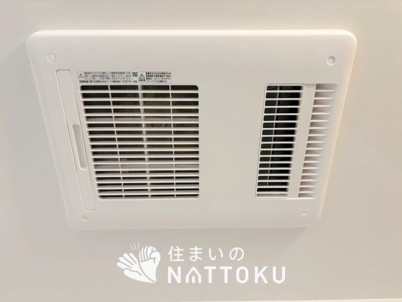 亀岡市大井町並河　第1期 設備