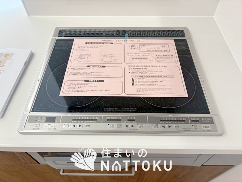 亀岡市大井町並河　第1期 設備