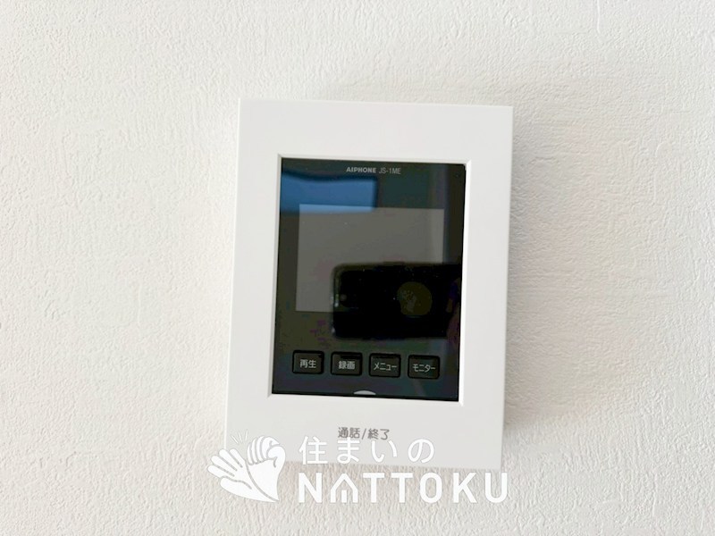 大津市栗林町　第1期 設備