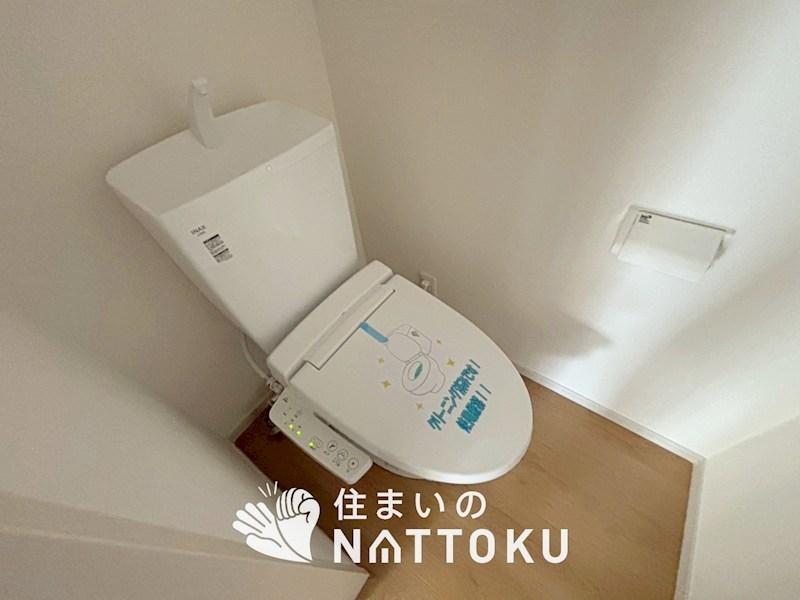 大津市本宮　第1期 内観写真（トイレ）