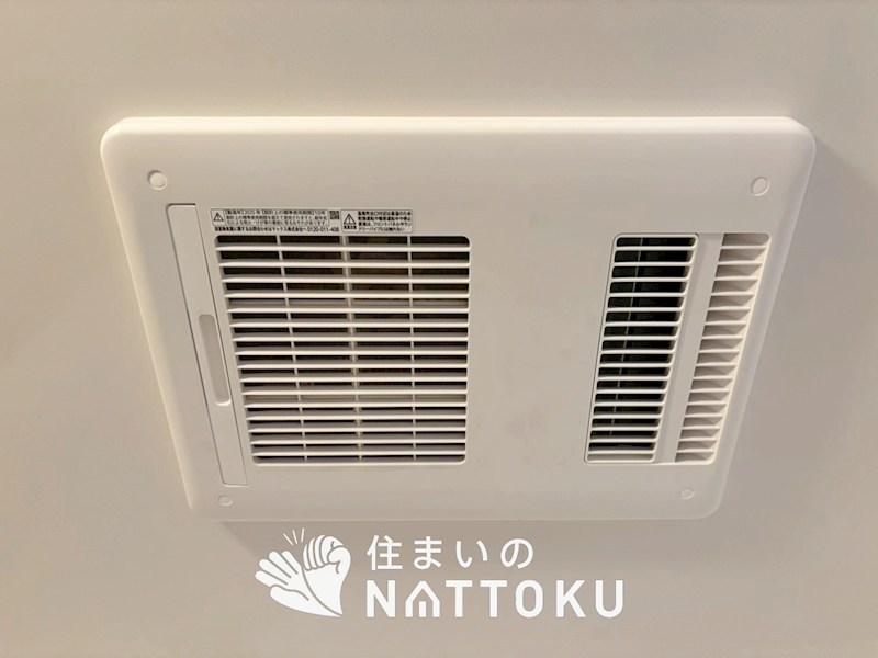 大津市本宮　第1期 設備