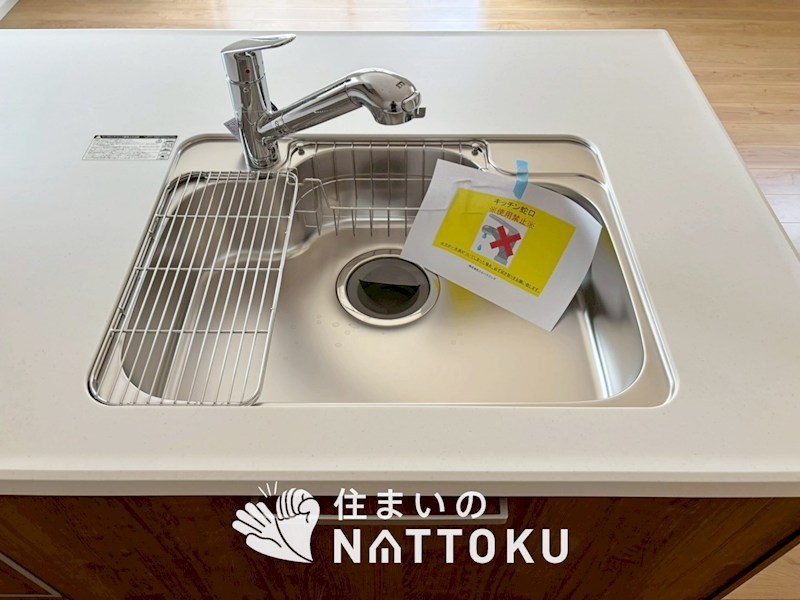 大津市本宮　第1期 設備
