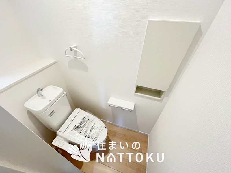寝屋川市国松町　第11期　2号地 内観写真（トイレ）