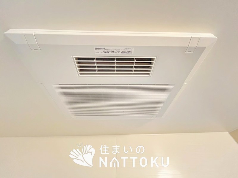 大阪狭山市大野台　第7期　1号地 設備